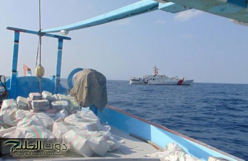 ضبط مخدرات في بحر العرب بقيمة تناهز مليار دولار