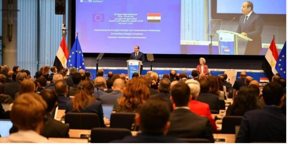القمة المصرية الأوروبية: ندعم الأمن المائي المصري والالتزام بالقانون الدولي بشأن سد النهضة الإثيوبي