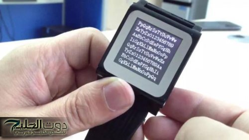 قرار عاجل من التعليم السعودي.. منع استخدام الساعات الذكية في الاختبارات وحظر شامل داخل اللجان