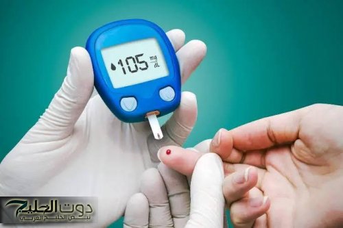 "وداعًا للسكر المرتفع" .. نصائح طبية لضبط سكر الدم في 14 يومًا بدون أدوية