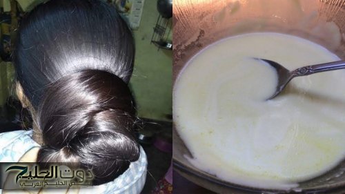 التوكة مش هتمسك في شعرك بأقوي كيراتين منزلي لفرد الشعر الخشن والمموج وجعله ناعم وسايح زي الحرير