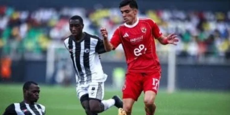 موعد مباراة الأهلى أمام إيجل نوار البوروندى فى دورى أبطال أفريقيا