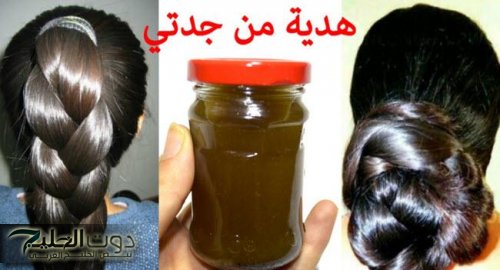 من تراث الجدات.. خلطة سحرية لتطويل الشعر وتكثيفه بسرعة هتغير شعرك تمامًا!