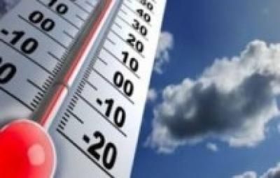 أخبار اليمن : تحذير من أمطار متفرقة وأجواء باردة