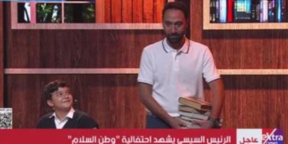 محمد سلام يتصدر تريند تويتر بعد مشاركته فى احتفالية وطن السلام