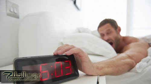 حاول تصحى من أول رنة.. لهذه الأسباب زر غفوة المنبه يضر صحتك