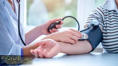 خضراوات تخفض ضغط الدم خلال أسبوعين