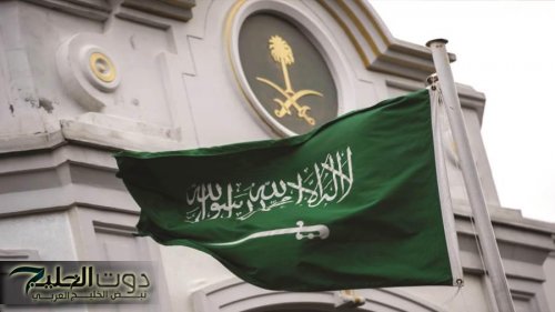 رسميًا.. هذه الفئات معفاة من رسوم الإقامة في السعودية بقرار رسمي| مبروك عليكم