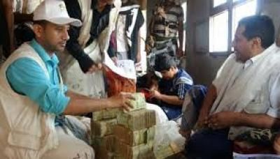 أخبار اليمن : الحديدة: صرف مساعدات نقدية لـ800 أسرة