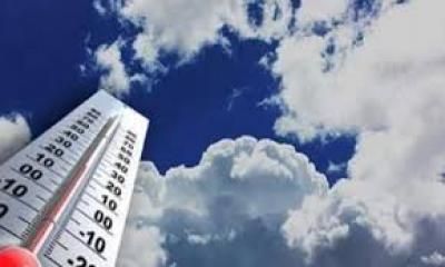 أخبار اليمن : الأرصاد يتوقع أجواء باردة نسبياً