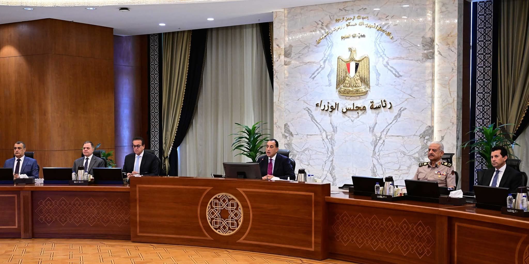 تفاصيل الاجتماع الرابع والستين لمجلس الوزراء برئاسة الدكتور مصطفى مدبولي