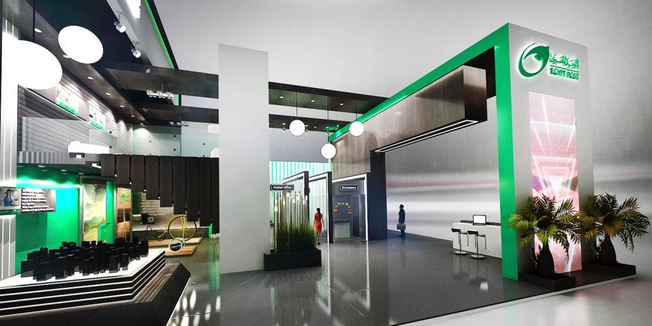 البريد المصري يتيح سلفة لـ 3 أضعاف المعاش بدون ضمانات