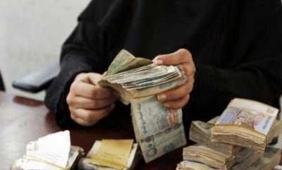 أخبار اليمن : بدء صرف مرتبات أكتوبر في صنعاء