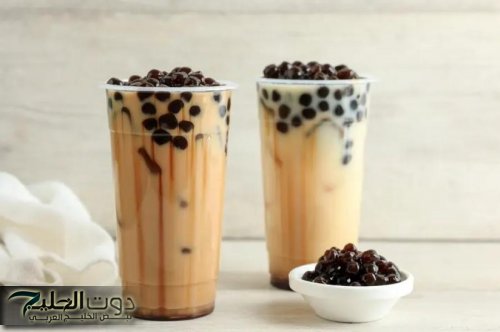 Bubble tea .. مشروب عصري يخفي مخاطر صحية خطيرة