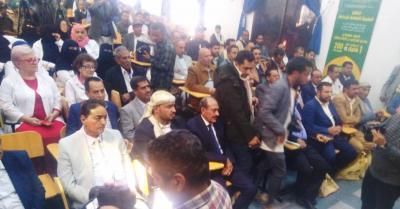 هيئة الزكاة تدعم زراعة الكلى بمستشفي الثورة 1.2 مليار ريال