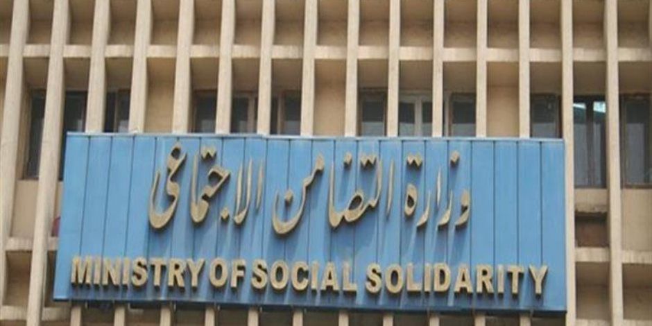 وزارة التضامن: إطلاق مشروع وطني لتوطين صناعة الأطراف الصناعية بشراكة مع ألمانيا