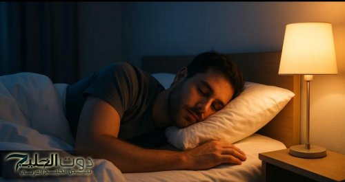 النوم تحت الأنوار قد يسبب أمراض القلب
