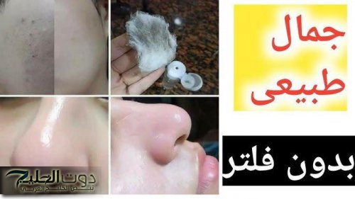 تعرقي بأمان.. نصائح للعناية بالبشرة قبل وبعد التمارين الرياضية تحميك من الجفاف والتهيج