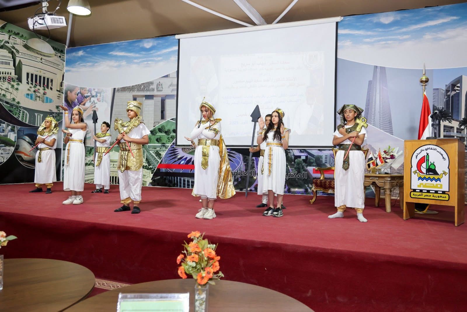 المصريون يحتفلون في السعودية بالتزامن مع افتتاح المتحف المصرى الكبير.. صور