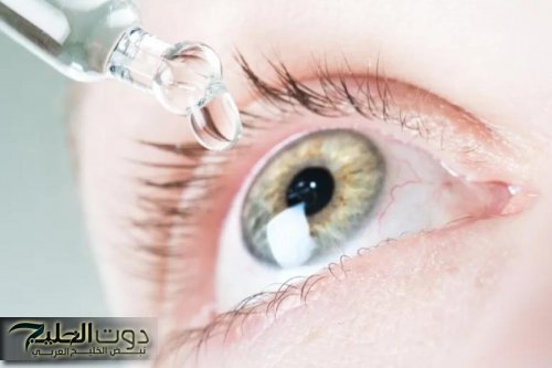 جفاف العين .. الأسباب الشائعة وطرق الوقاية الفعالة