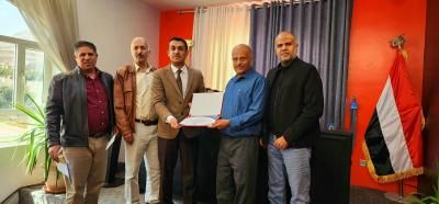 أخبار اليمن : قناة اليمن اليوم تكرم المهندس النعمان