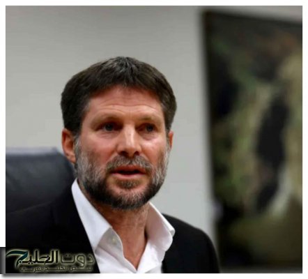 سموتريتش يدعو لإبادة حماس واستعادة الجثامين