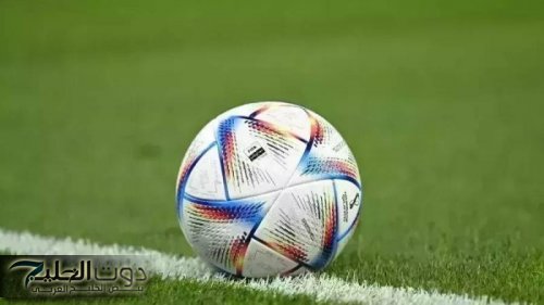 الان مواعيد مباريات اليوم الاربعاء 5 نوفمبر 2025 في مختلف البطولات والقنوات الناقلة