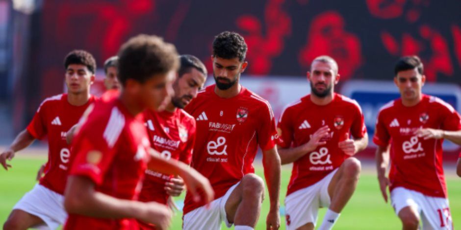 إنتهاء مران الأهلى على ملعب هزاع بن زايد استعداداته لمواجهة سيراميكا غدا