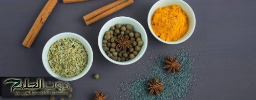 «مش هتاخد مسكنات تاني بعد الاعشاب دي» .. أهم نوعين من الأعشاب لعلاج اي آلام في الجسم!!