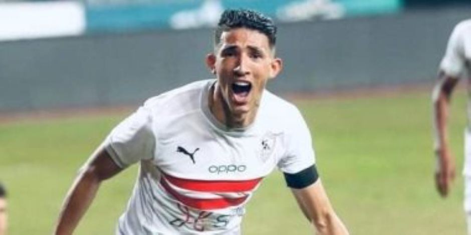 أحمد فتوح ضمن تشكيل الزمالك أمام الأهلي بنهائي السوبر المصري