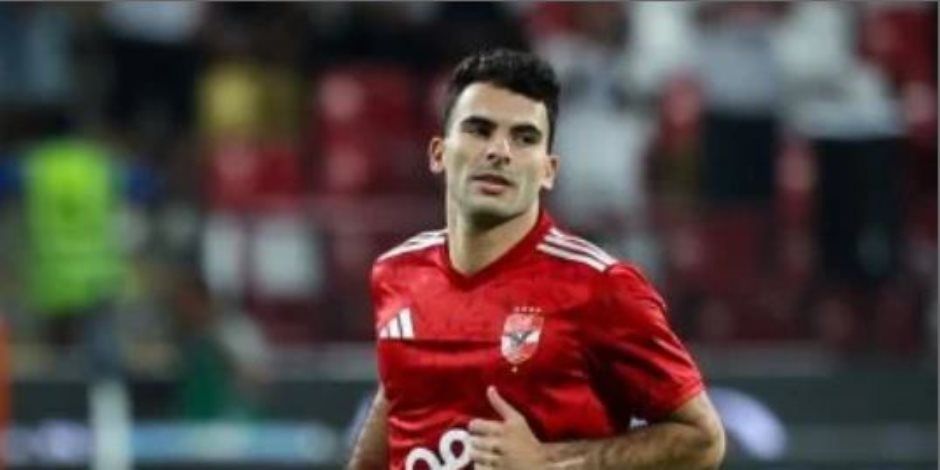 زيزو يفوز بجائزة رجل مباراة الأهلي والزمالك بنهائي السوبر