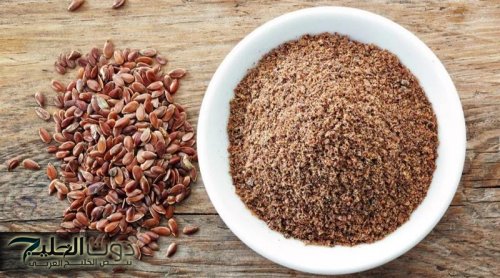 “ياريتني جربتها من زمان”..بذور الكتان ومعجزاتها ..تعيد شبابك حتى لو عمرك 70 سنة ..جربها وشاهد النتيجة!!