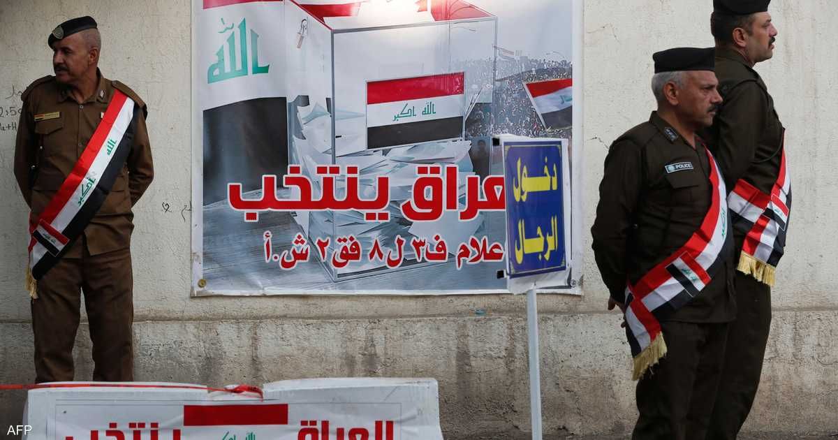 العالم اليوم - الانتخابات العراقية..بين الوعود المتكررة وتراجع نسب المشاركة