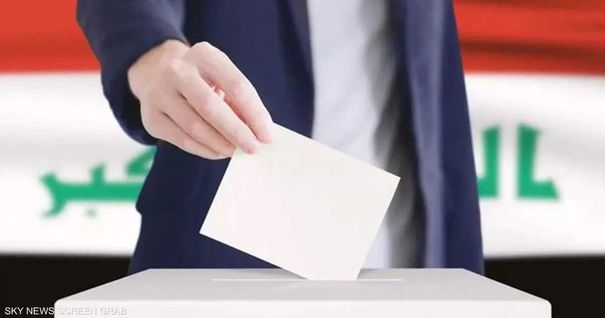 العالم اليوم - انتخابات العراق.. الإعلام أمام اختبار محاربة خطاب الكراهية