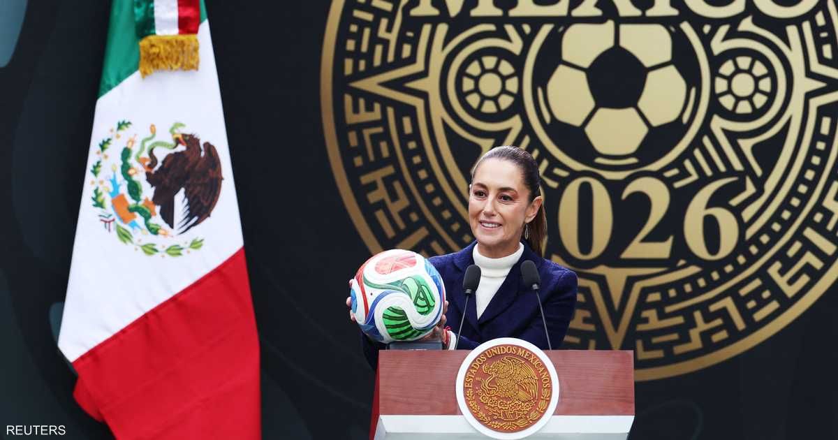 العالم اليوم - تذكرة الأحلام لمونديال 2026.. لفتة إنسانية من رئيسة المكسيك