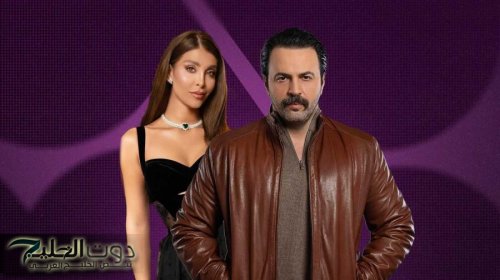 انطلاق تصوير مولانا ببطولة تيم حسن ونور علي