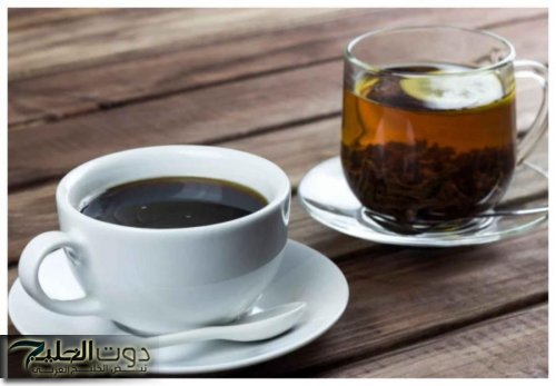 دمج القهوة والشاي قد يطيل العمر صحياً
