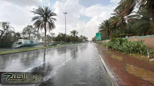 الأرصاد تحذر من أمطار غزيرة ورياح شديدة على منطقة الباحة حتى المساء