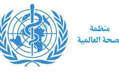 أخبار اليمن : تحذير عاجل ... فيروس فتاك يهدد العالم