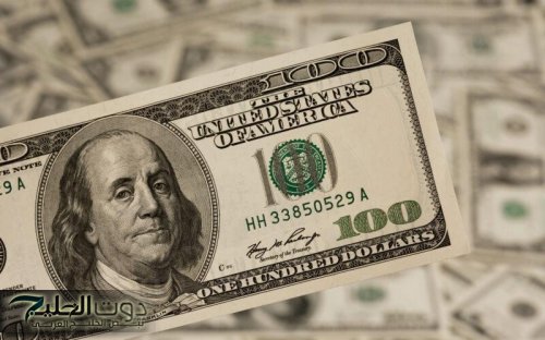 تراجع جديد في سعر الدولار مقابل الجنيه المصري وسط استقرار ببعض البنوك