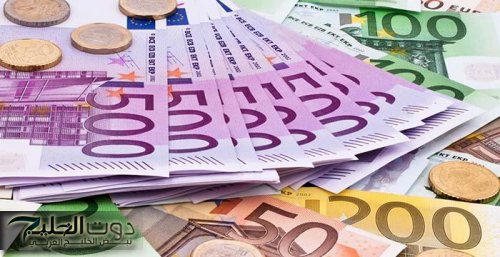 تراجع اليورو أمام الجنيه المصري في منتصف تعاملات الأحد