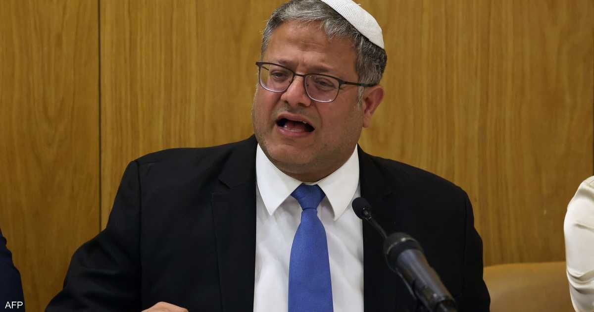 العالم اليوم - بن غفير يدعو لاعتقال محمود عباس واغتيال مسؤولين فلسطينيين