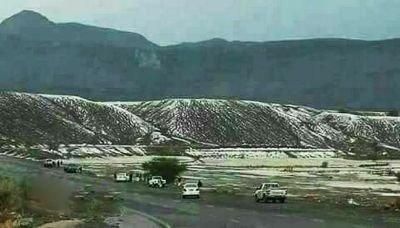 أخبار اليمن : الانذار المبكر يحذّر من موجة صقيع محدودة