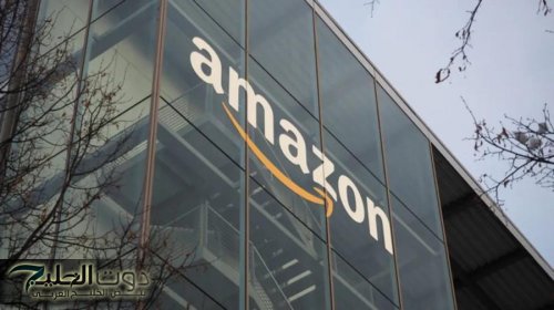 فورد تتحالف مع أمازون لإطلاق منصة بيع السيارات المستعملة