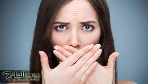 تعرف على أسرار التخلص من رائحة الفم الكريهة بالأعشاب المنزلية