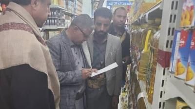 أخبار اليمن : حملة رقابية على الأسواق في صنعاء