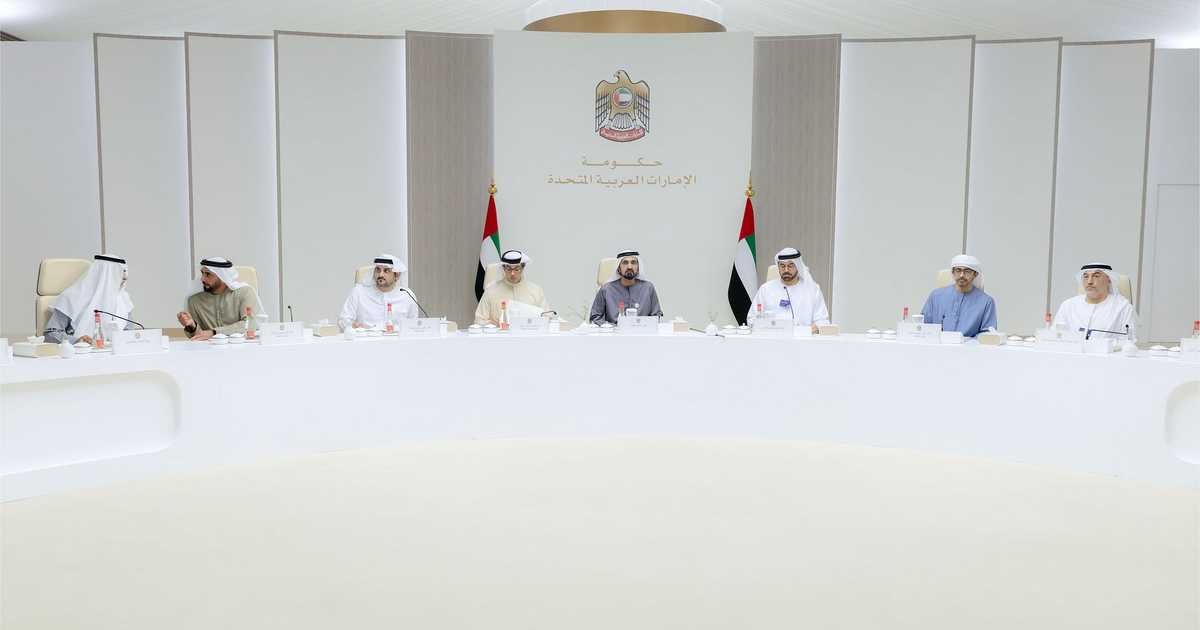 العالم اليوم - الإمارات تطلق صندوقا وطنيا جديدا لجذب الاستثمارات العالمية