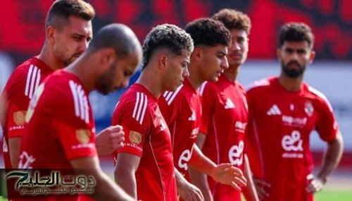 صفقة الموسم داخل القلعة الحمراء.. عقد جديد يعزز قوة الأهلي