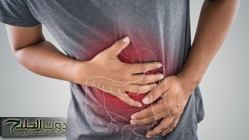 فاكهة تخلصك من الإمساك في 5 دقائق فقط