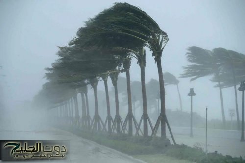 استعدوا لما هو قادم.. تحذير من تغير مفاجئ بحالة الطقس وهذا موعد نوة القاسم 2025